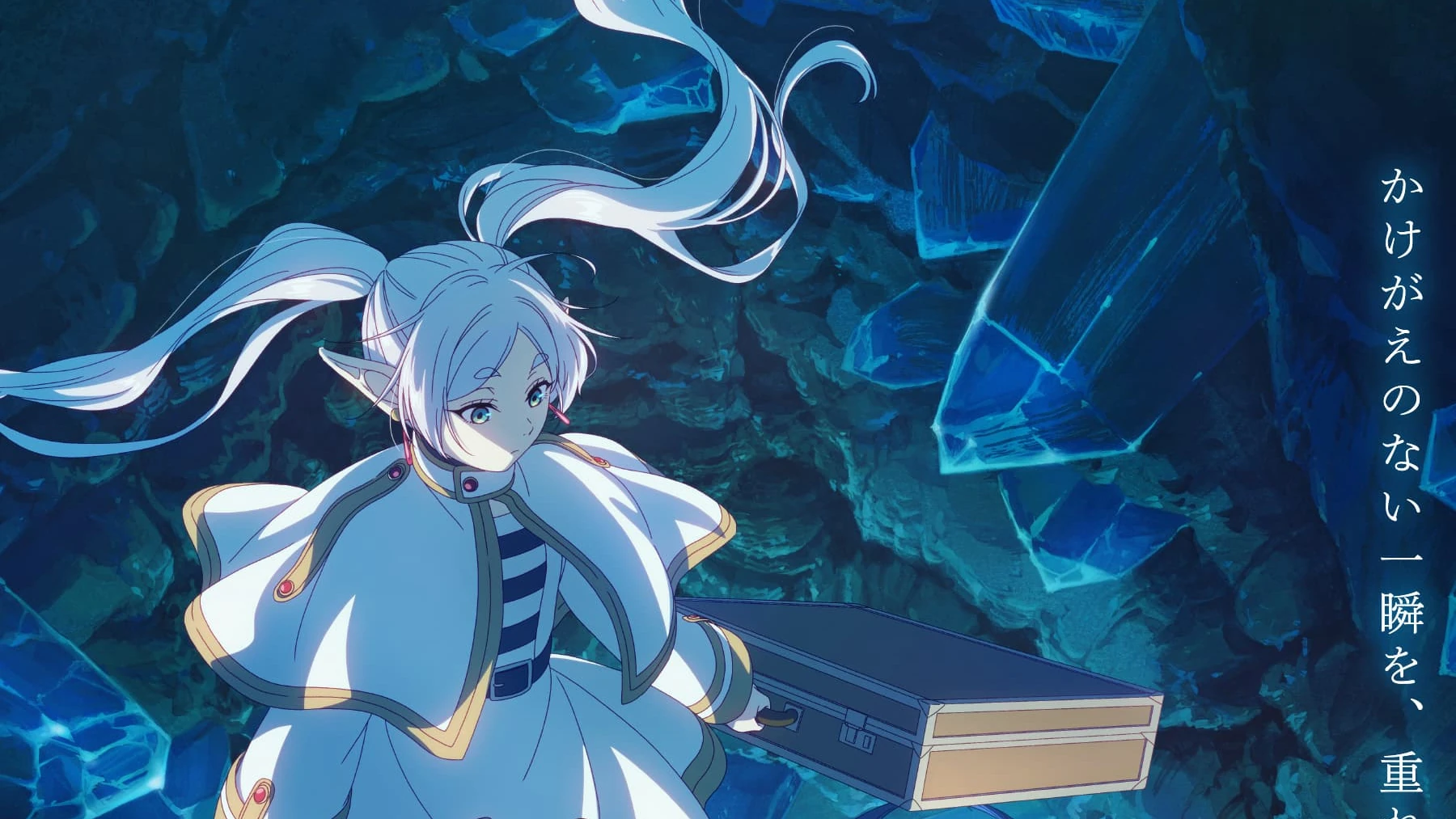 Frieren aparece em um visual oficial da segunda temporada