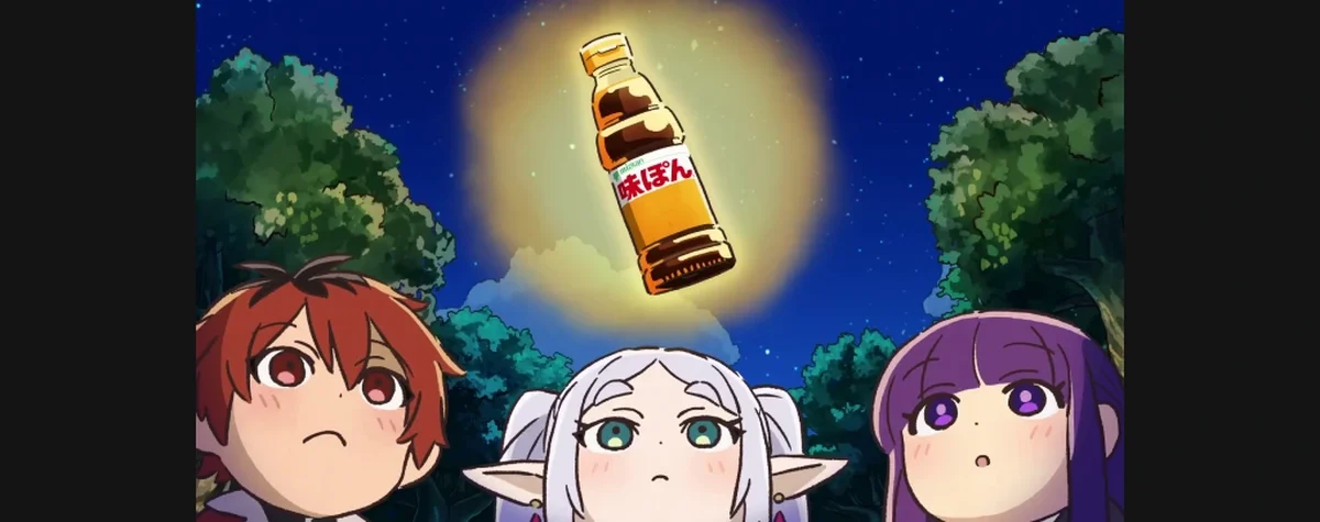 Frieren, Fern, Stark e Sein em cena do mini-anime sobre a magia que melhora a sorte