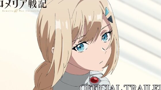 Romelia War Chronicle Anime's Trailer Reveals Additional Cast, October 2026 Premiere