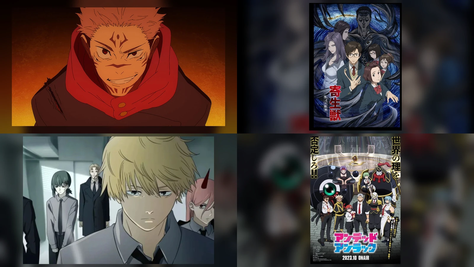 Montagem com protagonistas de animes que dividem o corpo com outra consciência