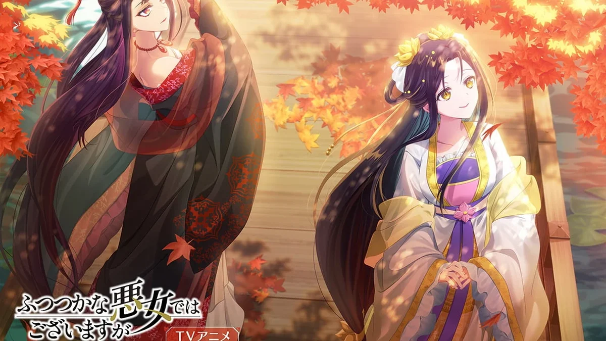 Reirin e Keigetsu em arte oficial que destaca o contraste entre as duas