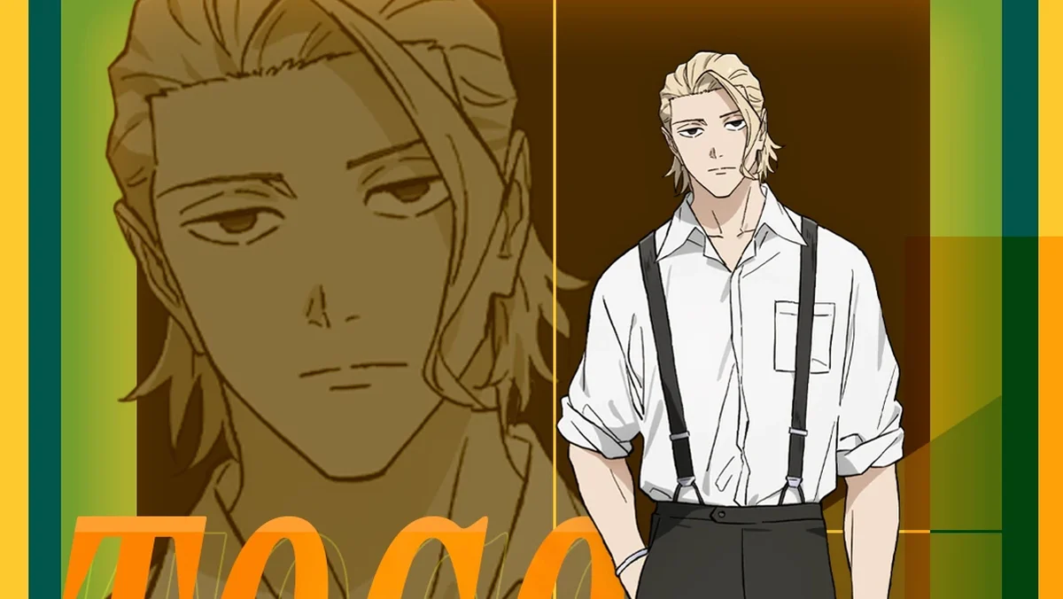 Visual oficial de Togo Shiba, aliado que conheceu Kunishige e acompanha Chihiro