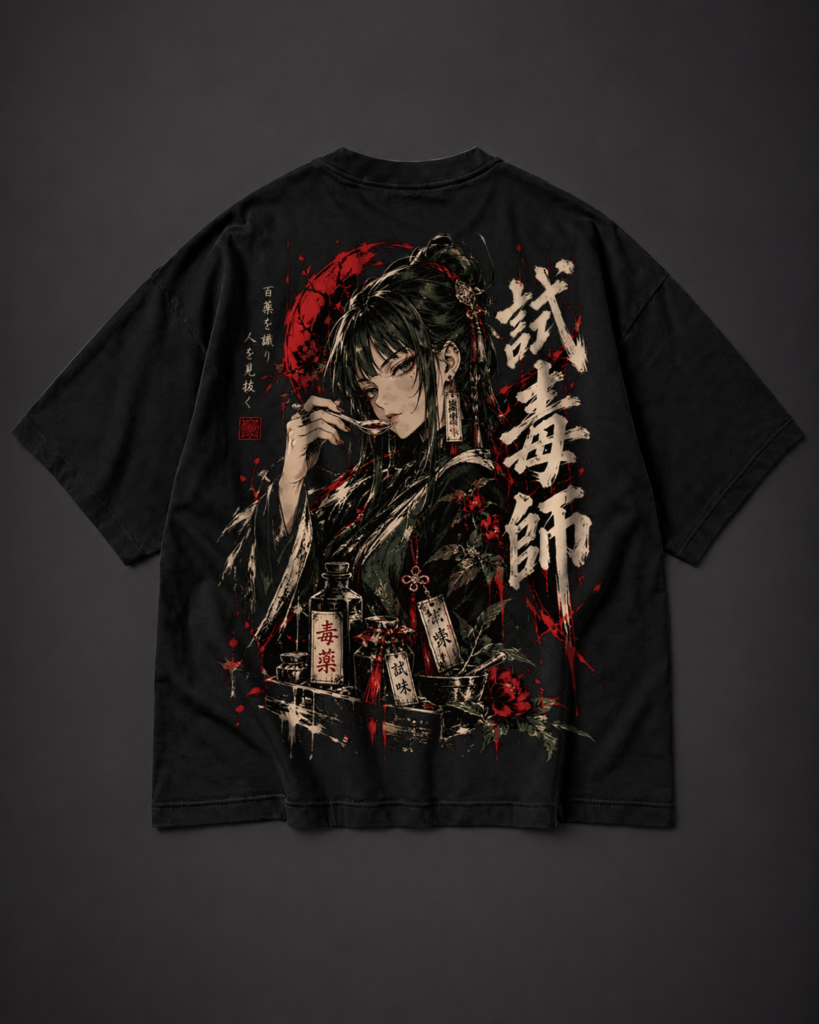 Camiseta Oversized Sayuri