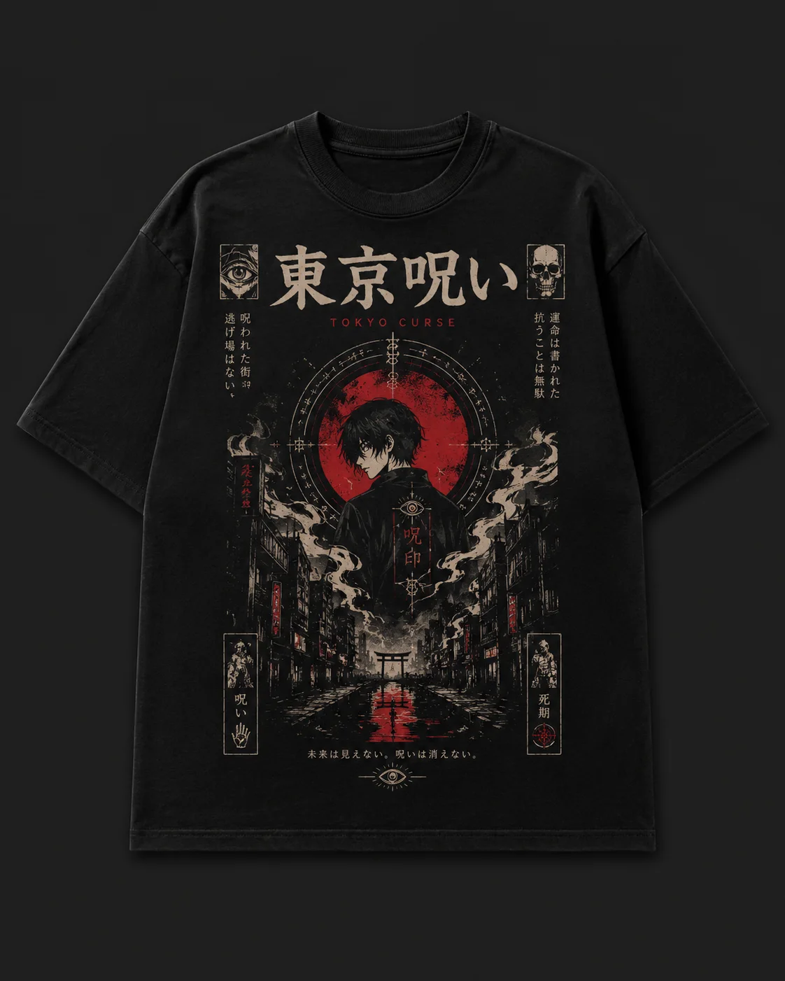 Chaos Boss Tee