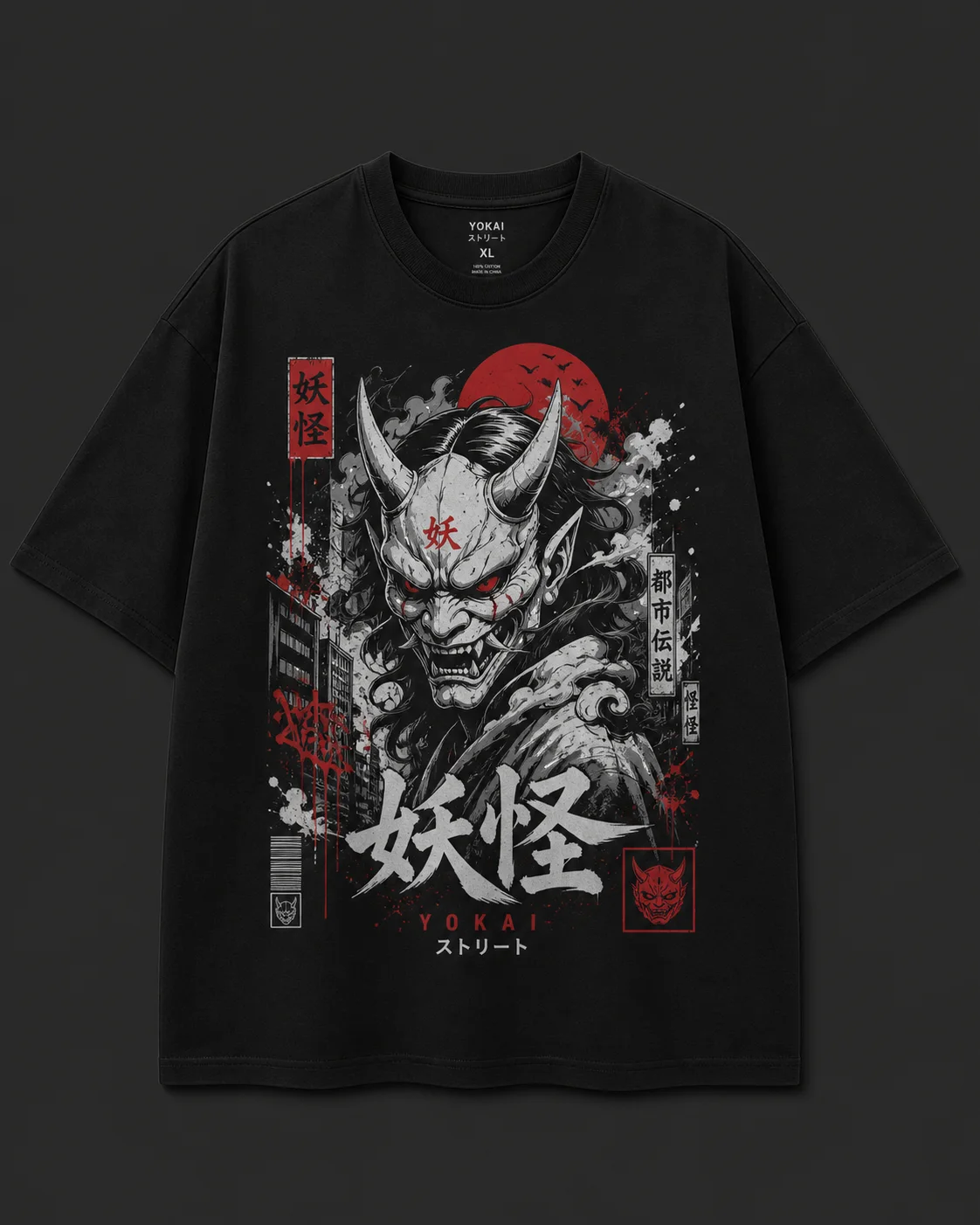 Yokai Street Tee
