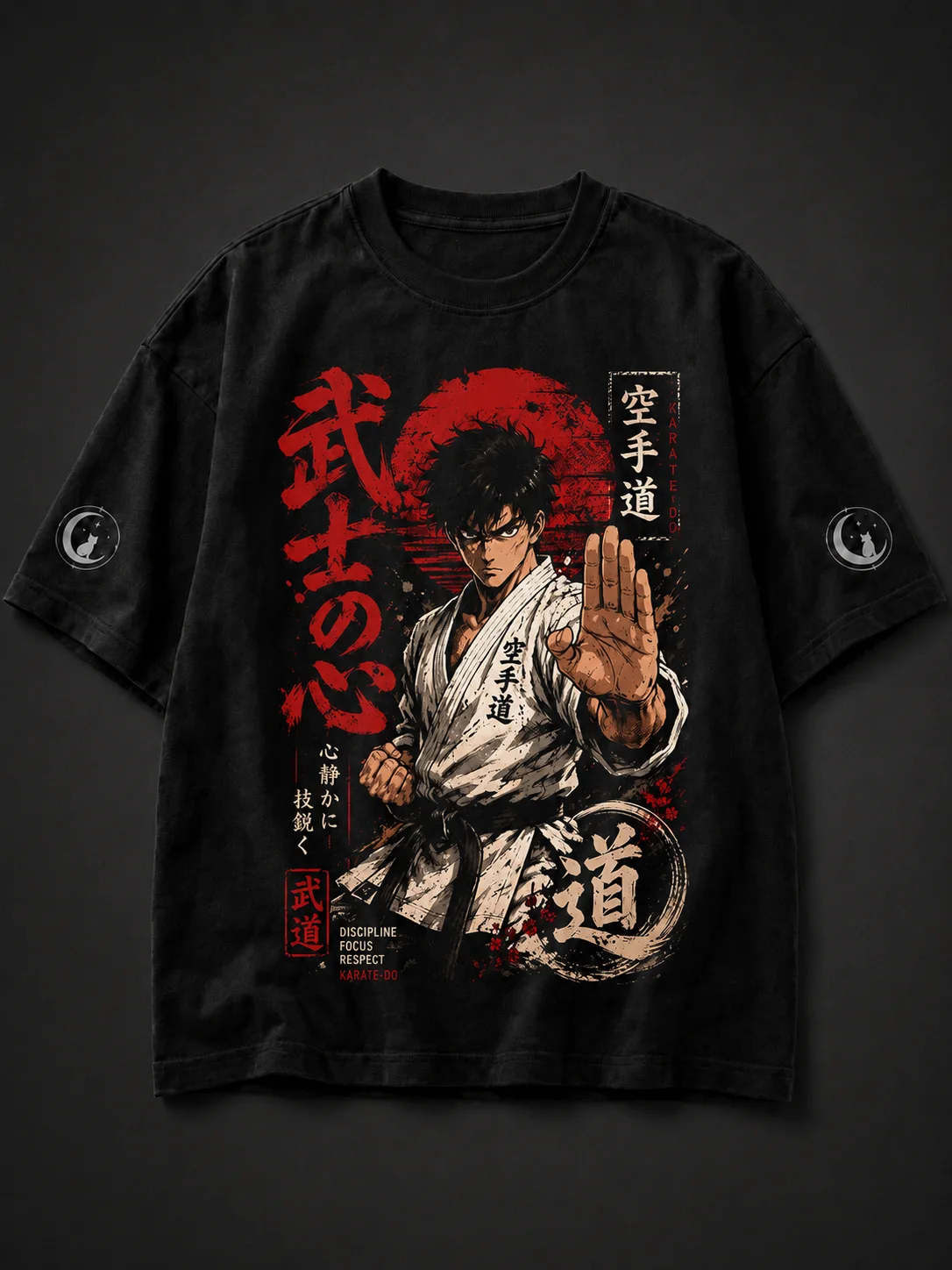 Camiseta Oversized Bushido Spirit