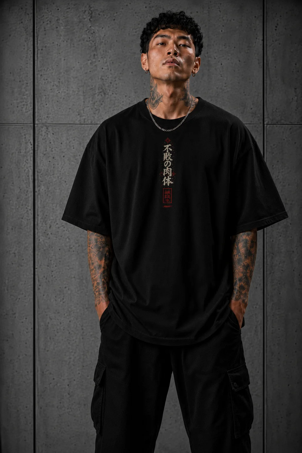 Camiseta Oversized Unbreakable Flesh