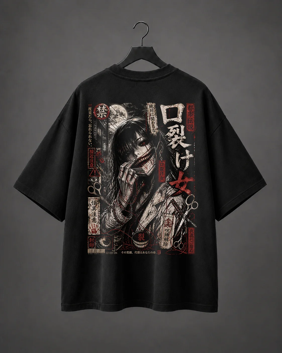 Camiseta Oversized Scarlet Blade