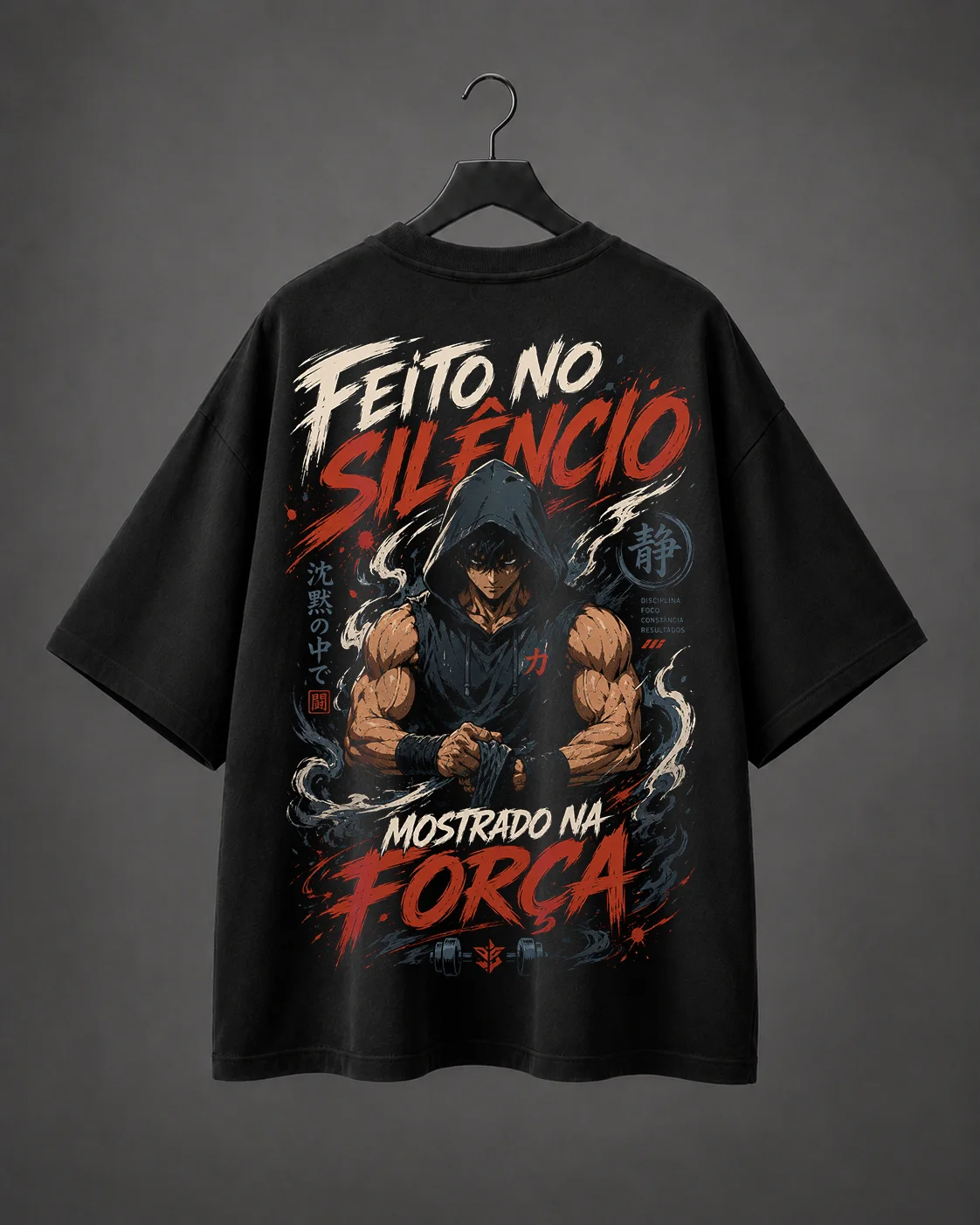 Camiseta Oversized Feito No Silêncio