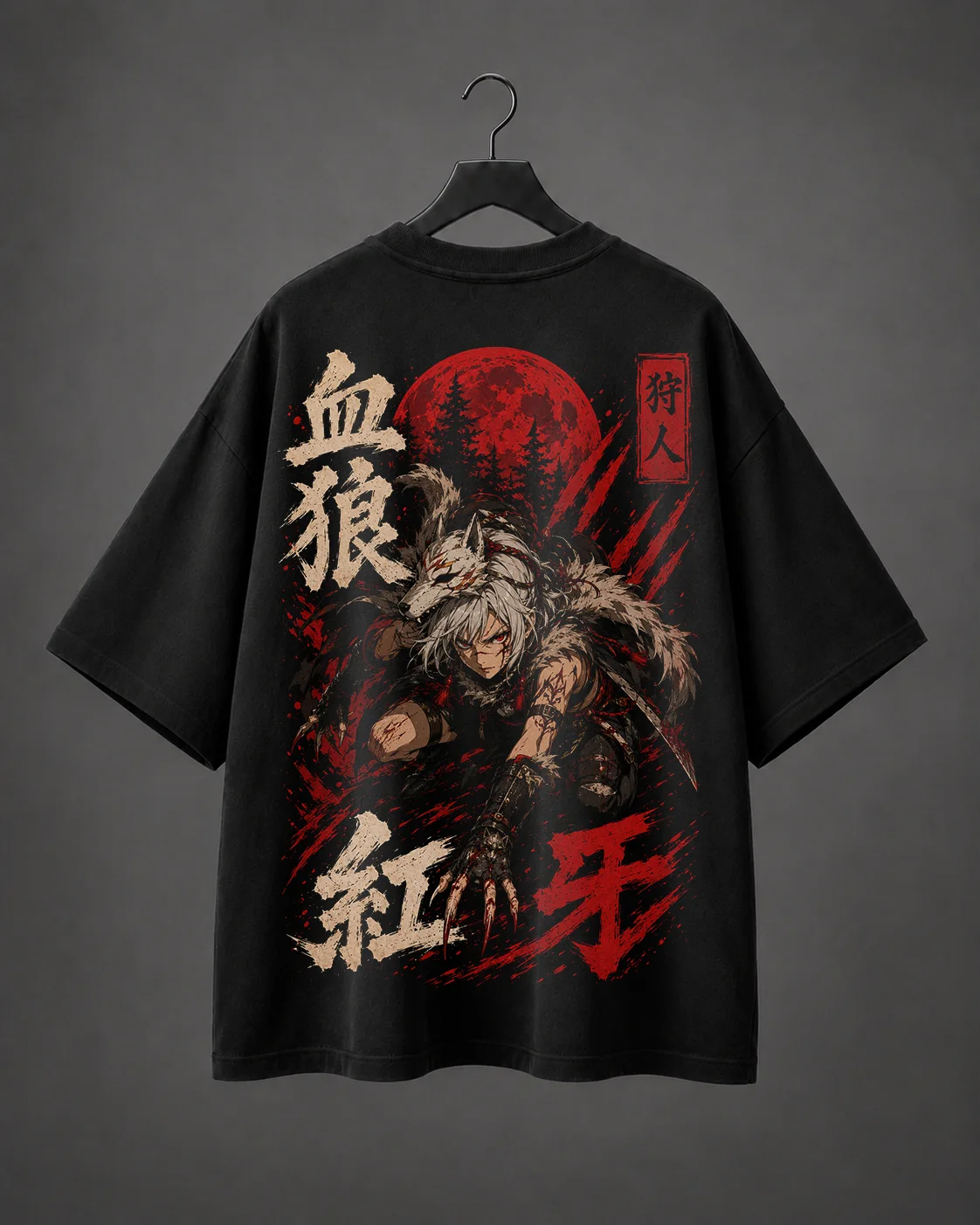 Camiseta Oversized Wolf Hunter