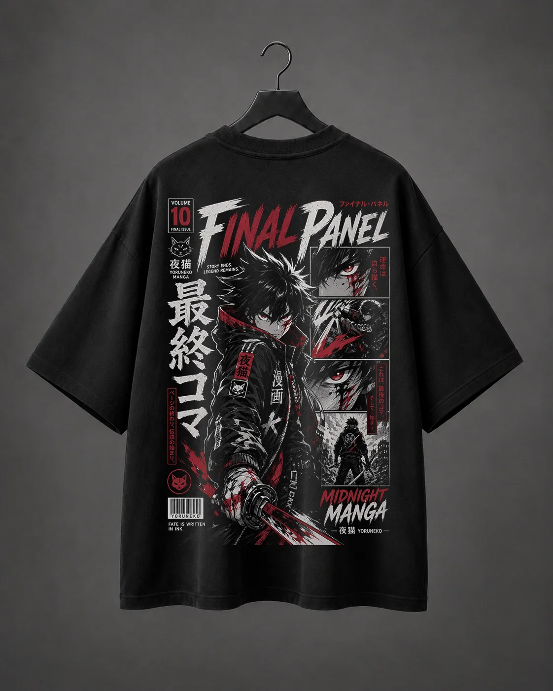 Camiseta Oversized Final Panel