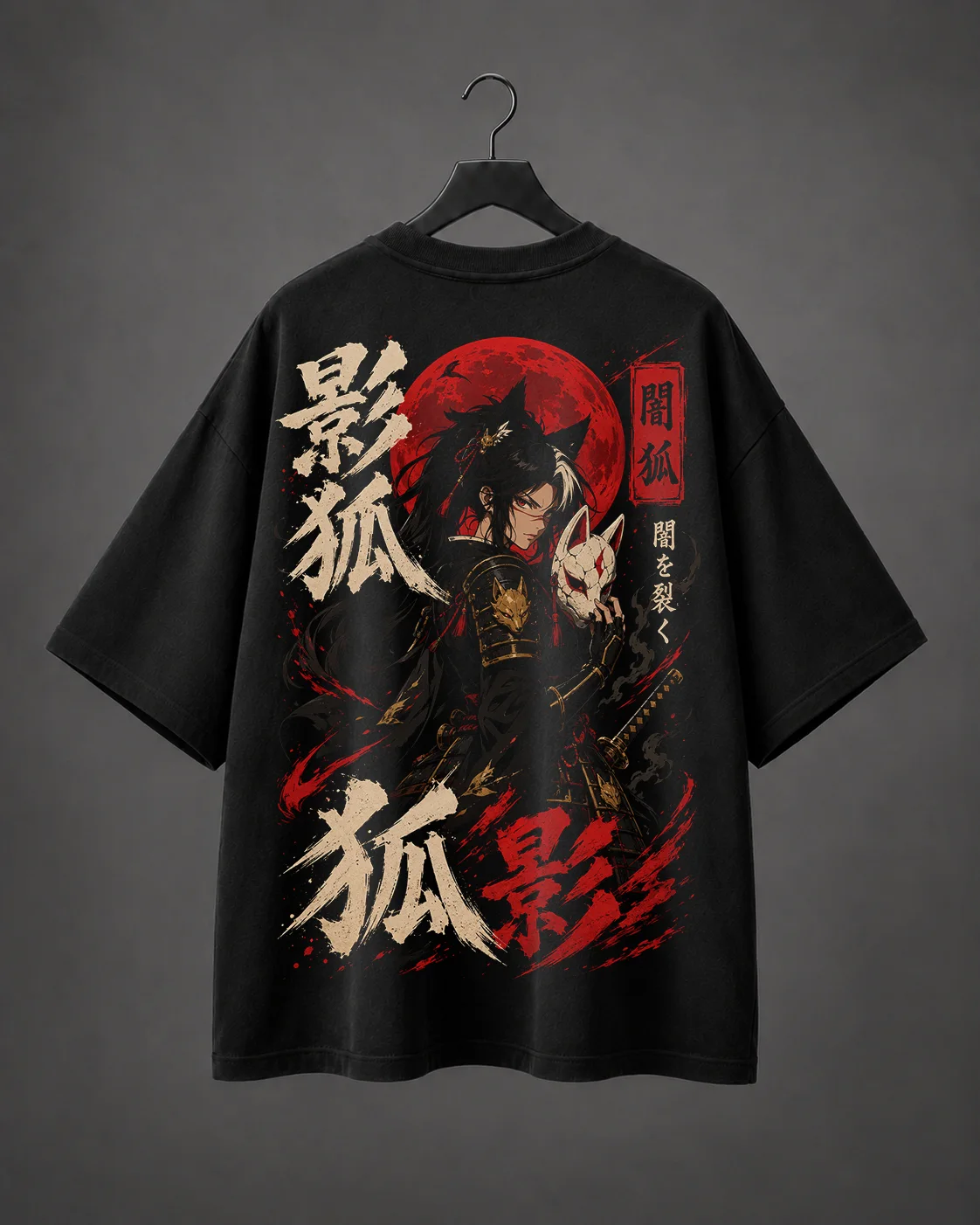 Camiseta Oversized Crimson Kitsune