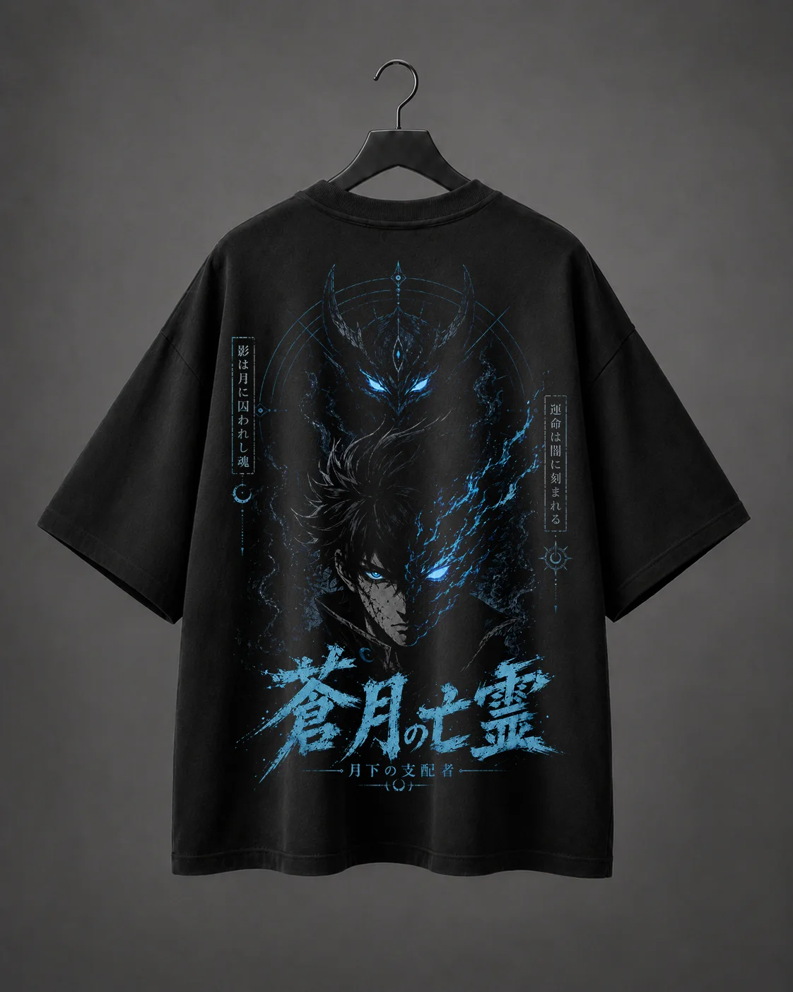 Camiseta Oversized Moonlit Revenant
