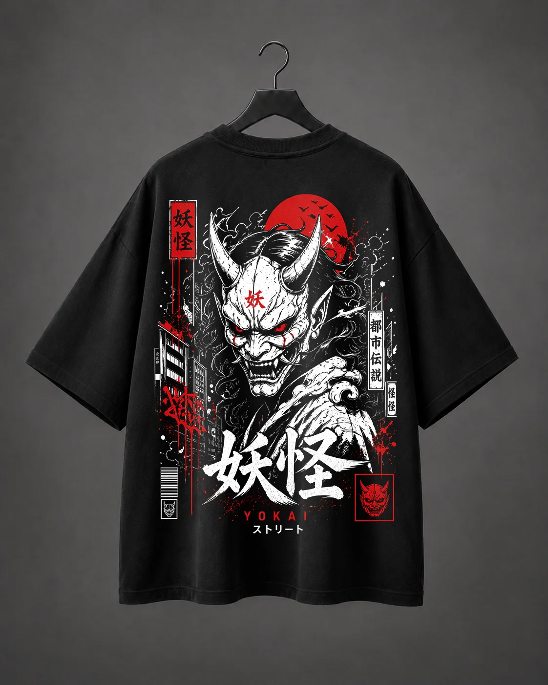 Camiseta Oversizes Yokai Street Tee