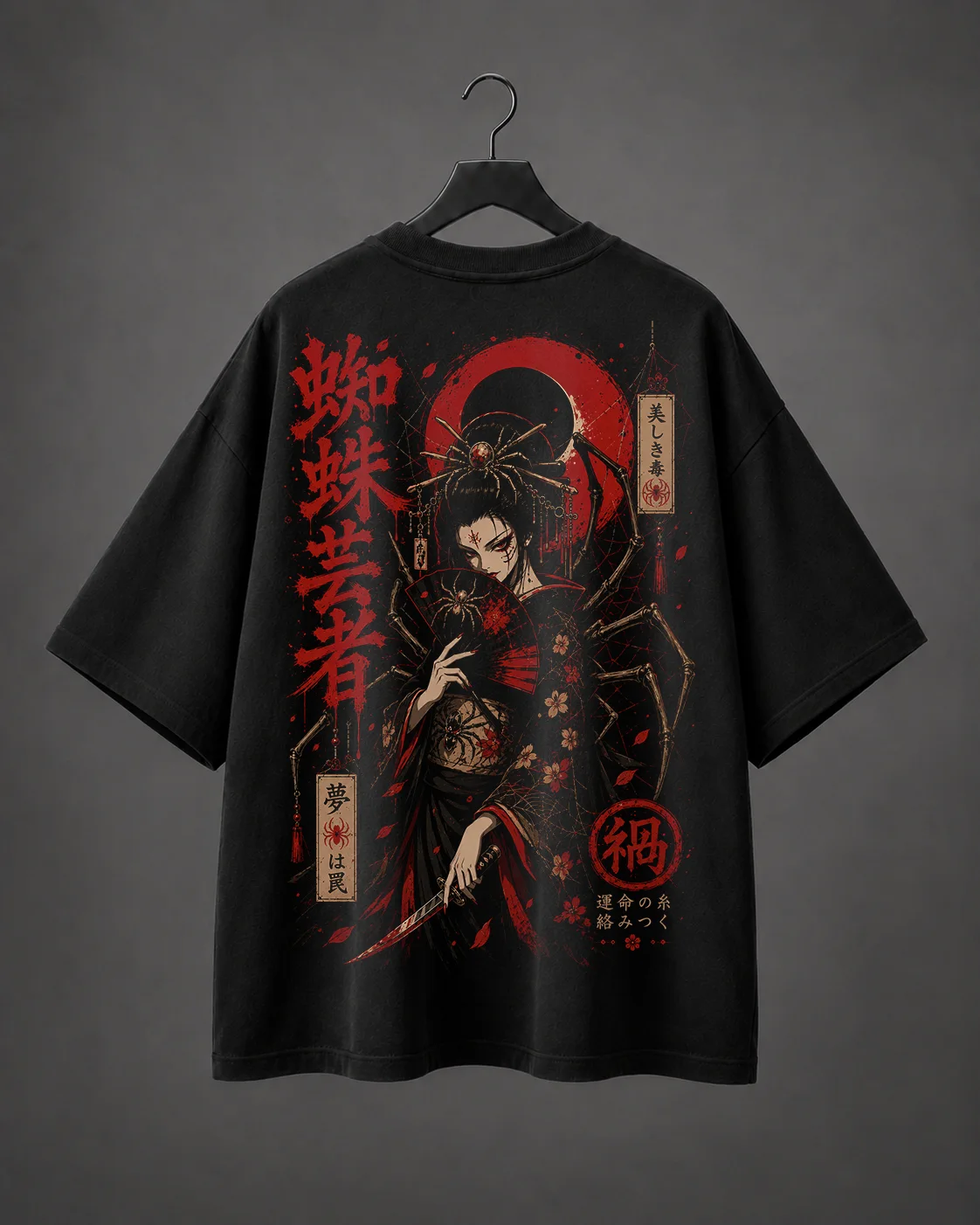 Camiseta Oversized Silk Widow