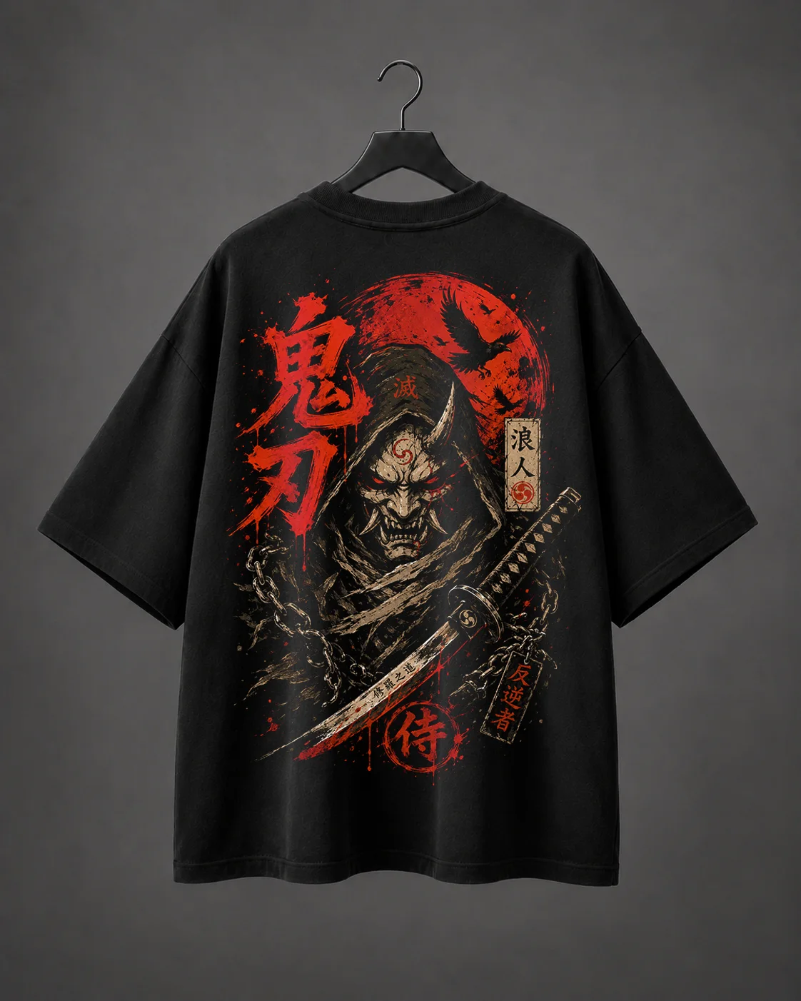Camiseta Oversized Moon Ronin