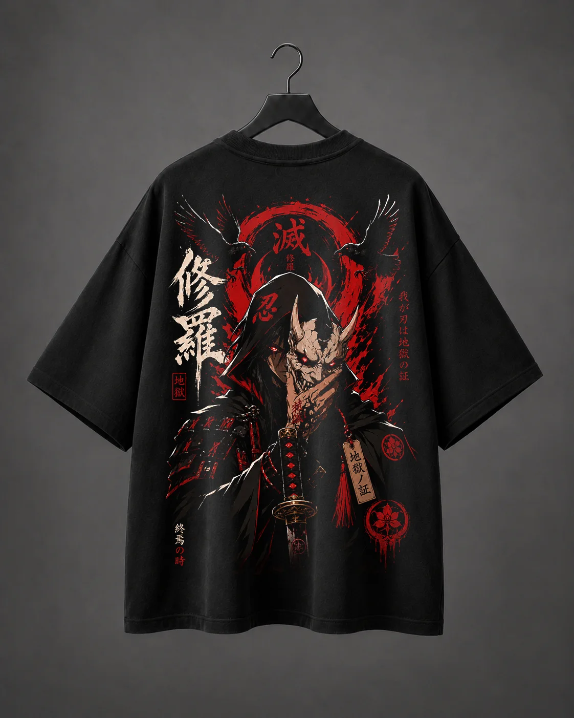 Camiseta Oversized Hellbound Ronin