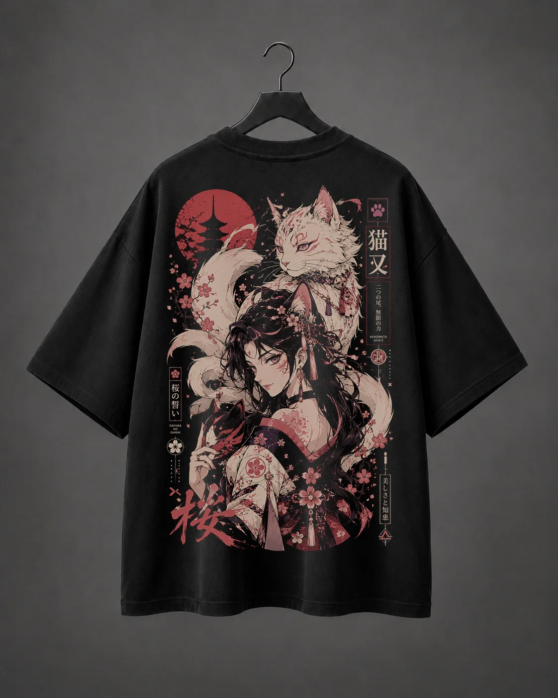 Camiseta Oversized Sakura Nekomata