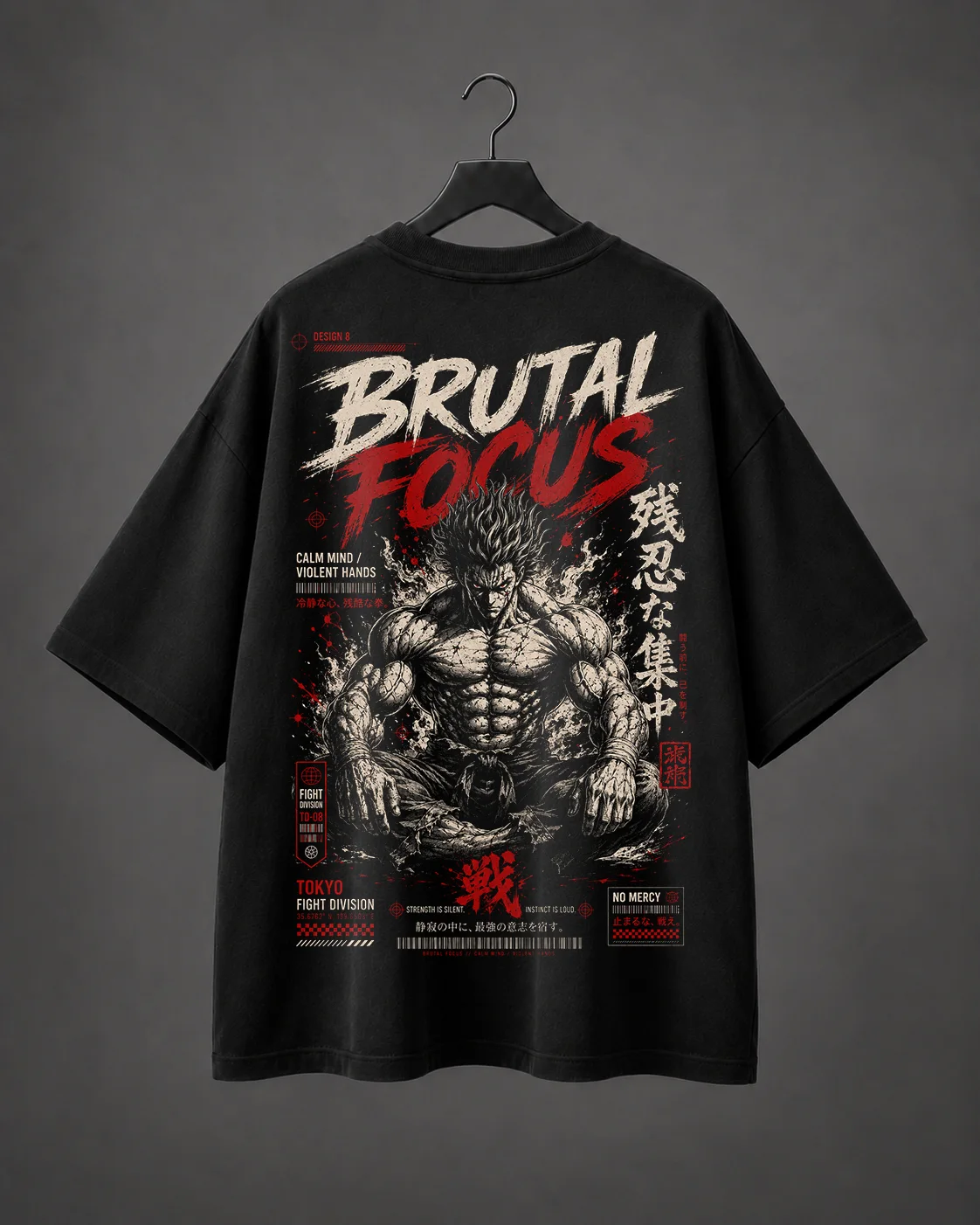Camiseta Oversized Brutal Focus