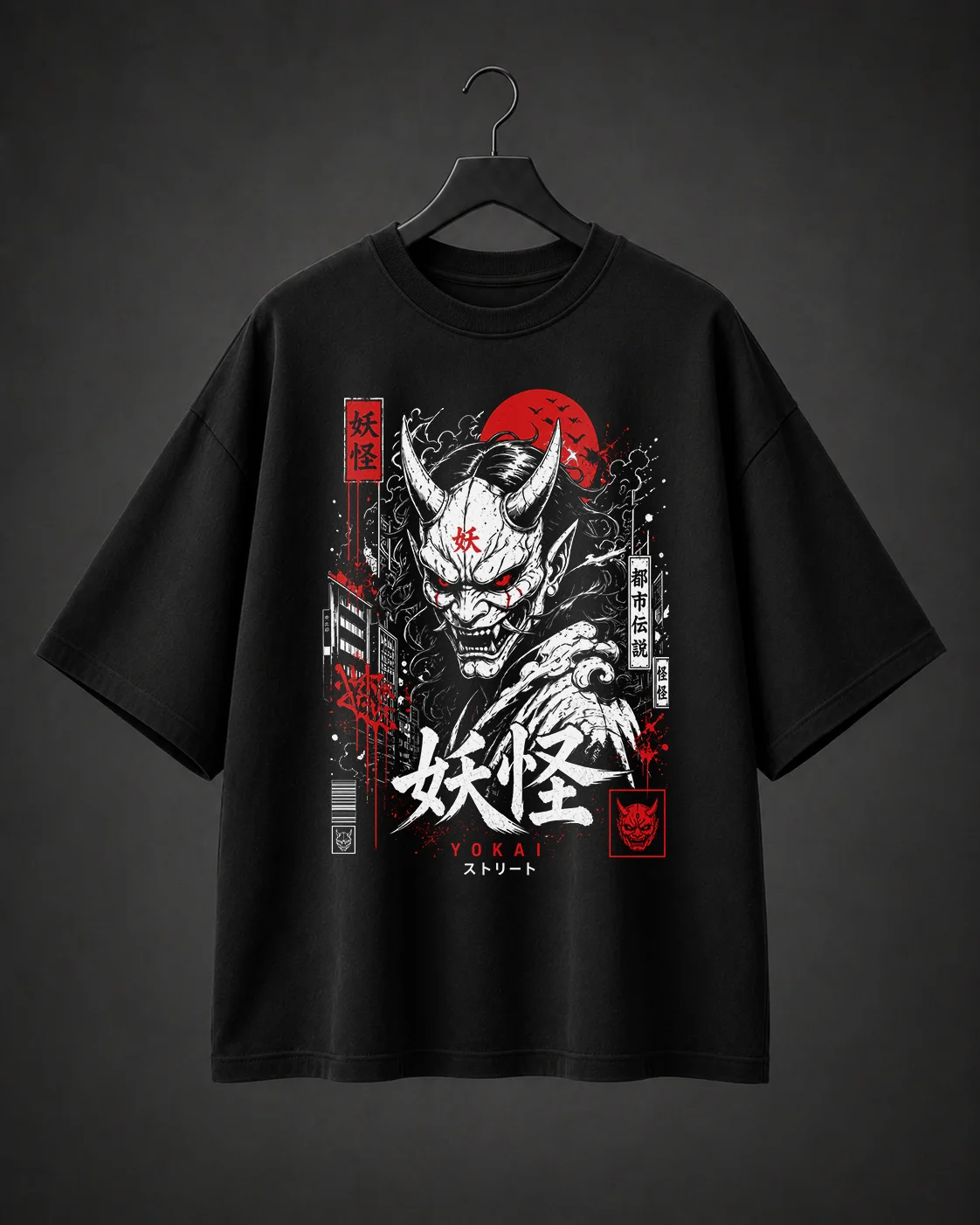 Camiseta Básica Oversized Yokai Street Tee