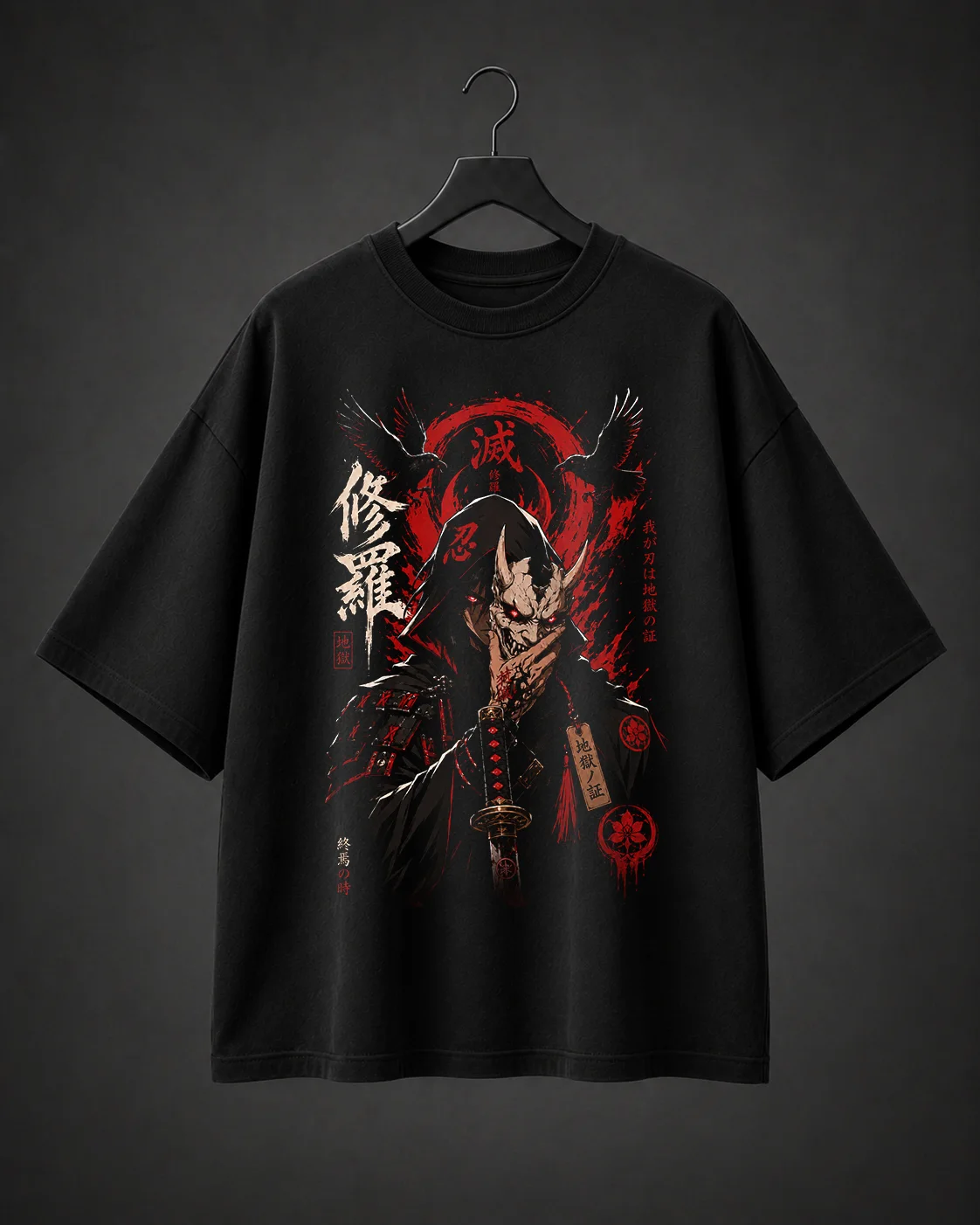 Camiseta Básica Oversized Hellbound Ronin