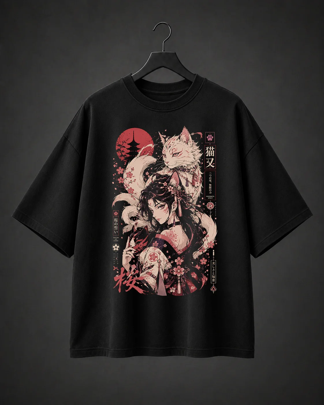 Camiseta Básica Oversized Sakura Nekomata