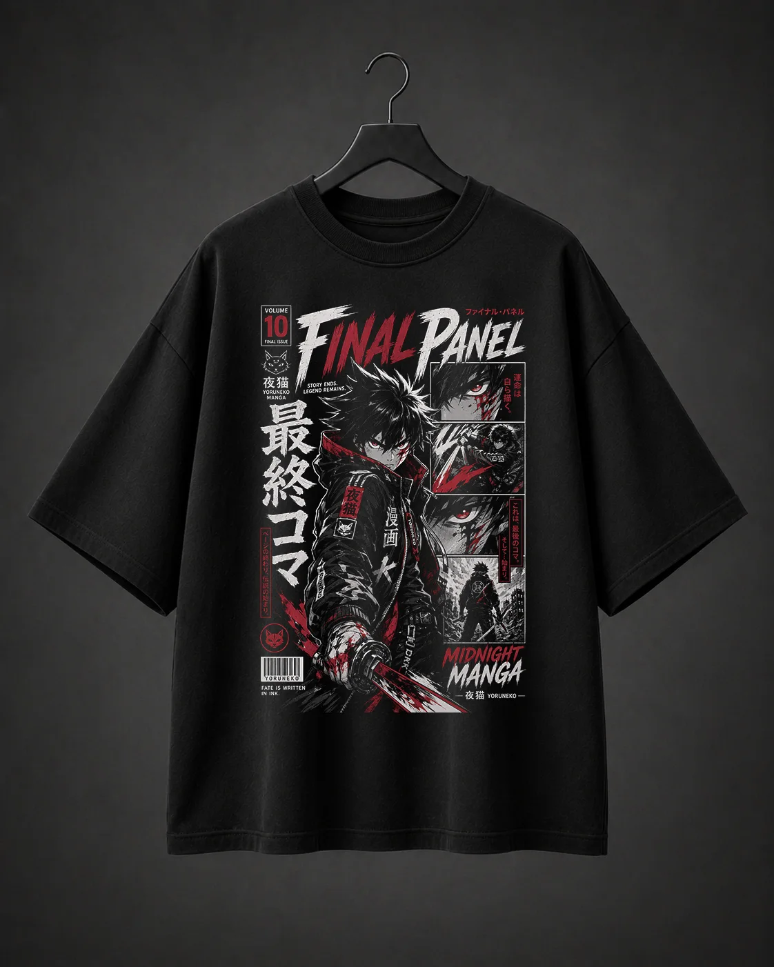 Camiseta Básica Oversized Final Panel