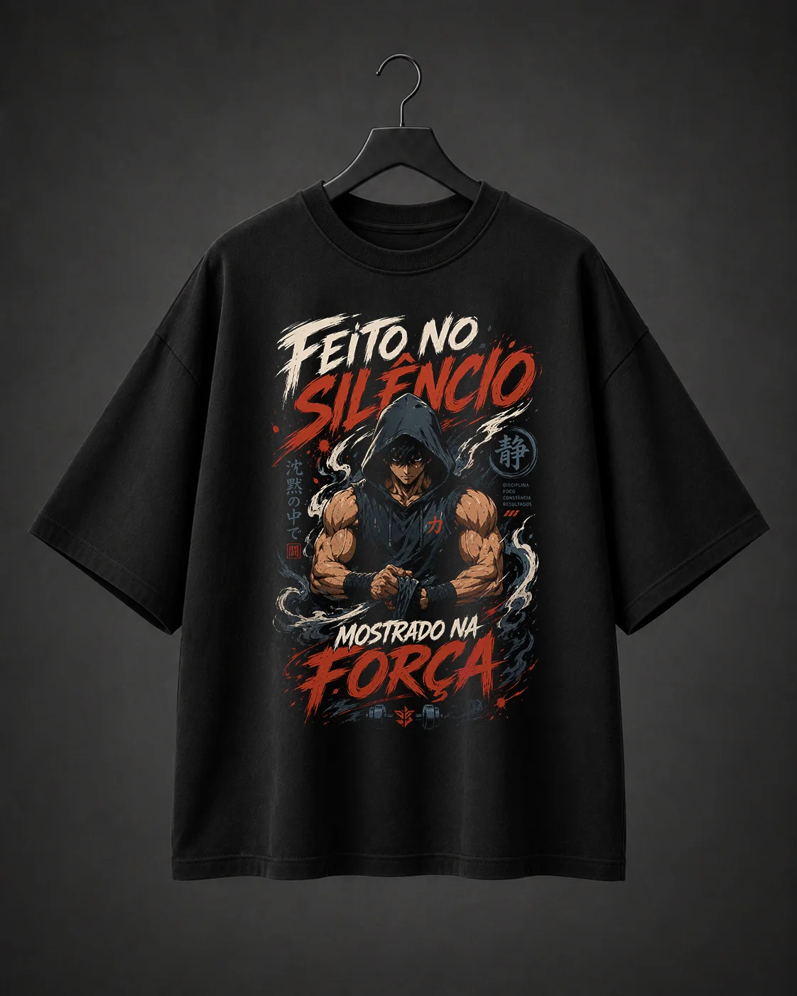 Camiseta Básica Oversized Feito no Silêncio