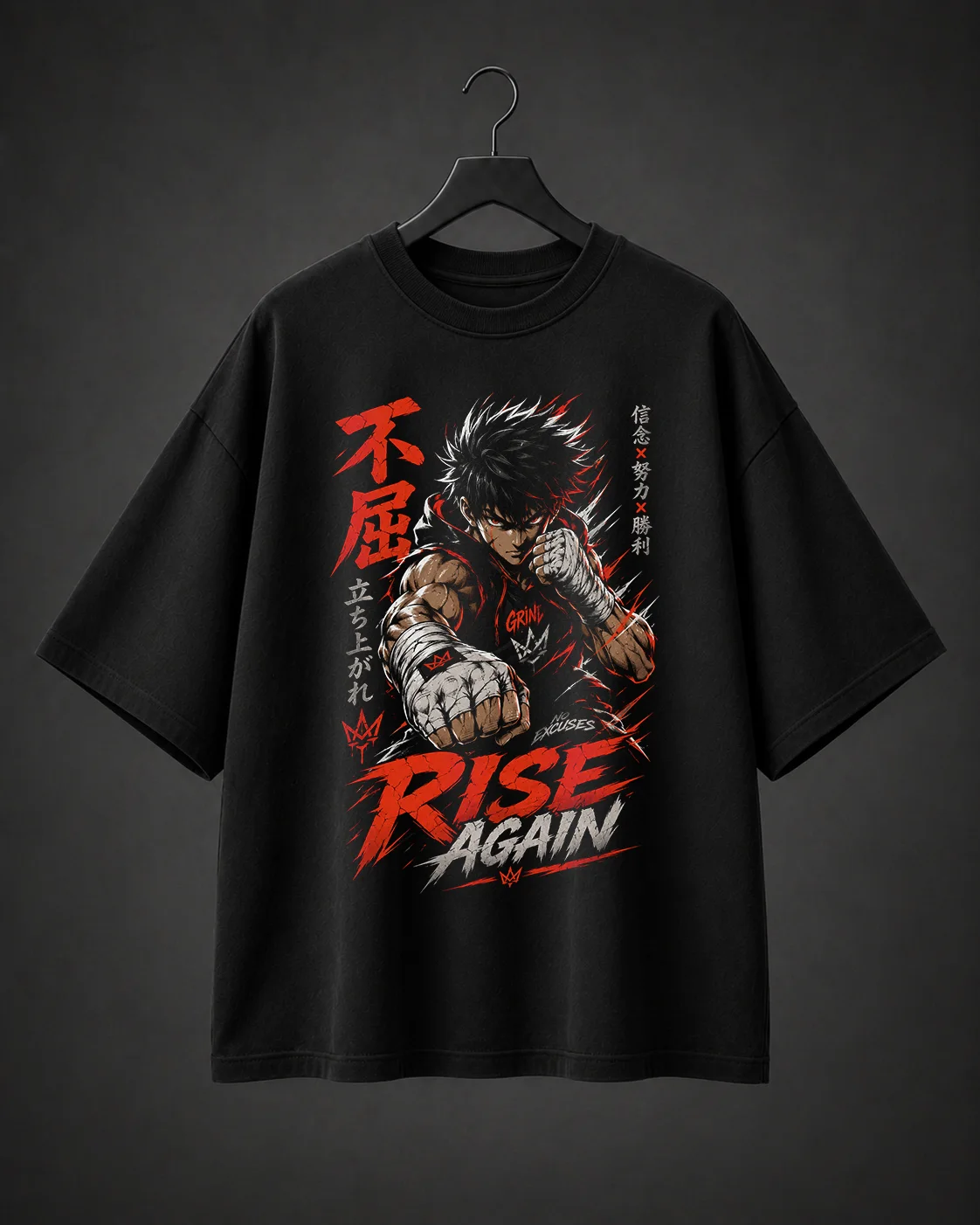 Camiseta Básica Oversized Rise Again