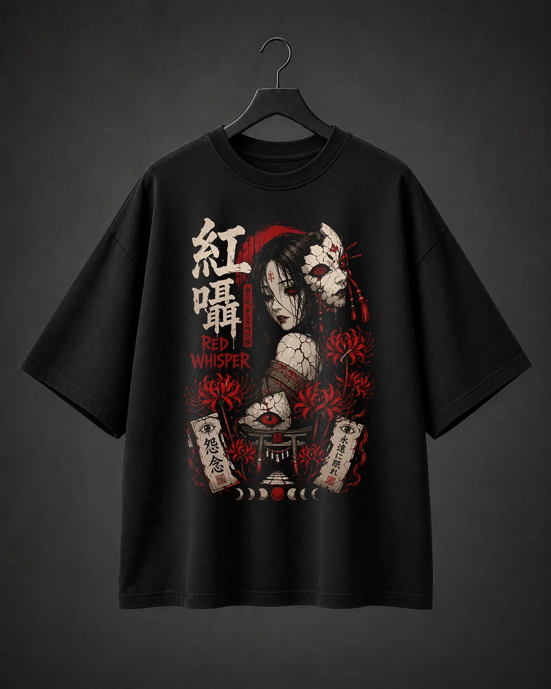 Camiseta Básica Oversized Blood Doll
