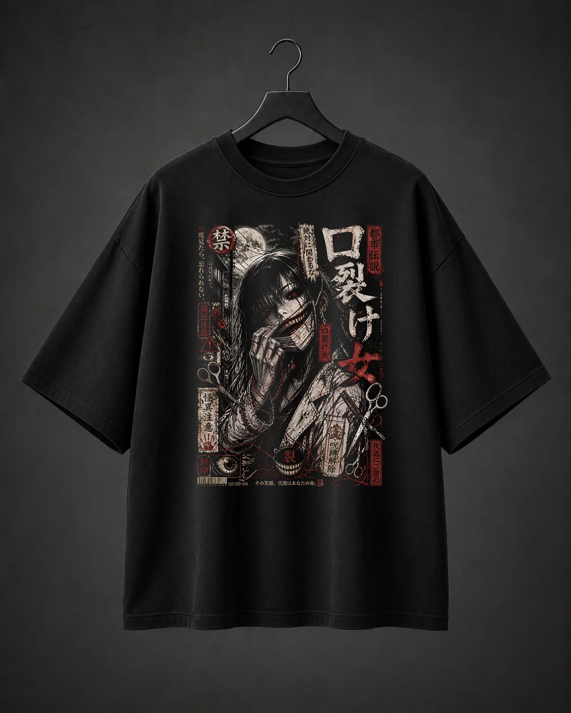Camiseta Básica Oversized Scarlat Blade
