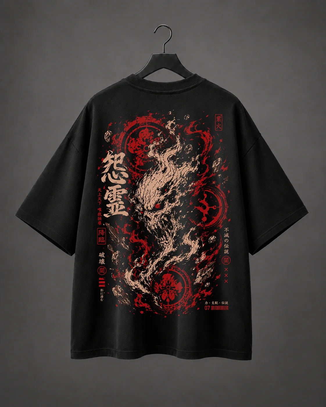 Camiseta Oversized Akai Onryō