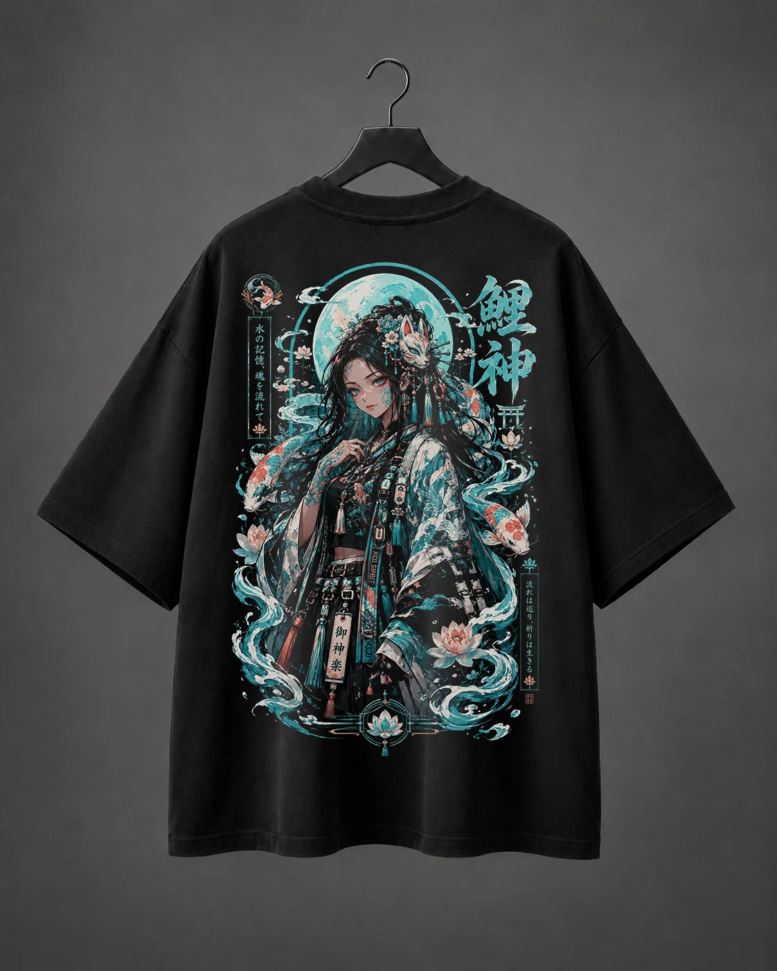 Camiseta Oversized Koi Spirit