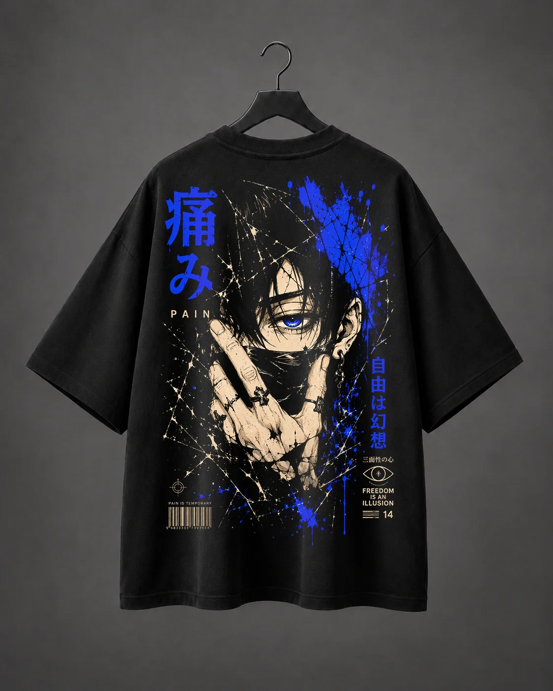 Camiseta Oversized Blue Pain