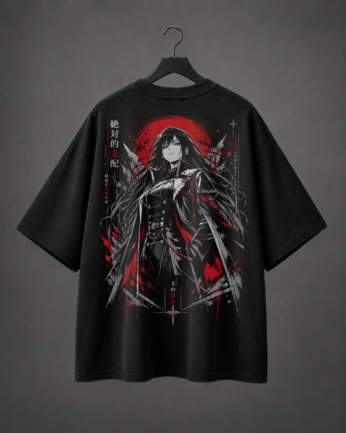 Camiseta Oversized Akai Dominion